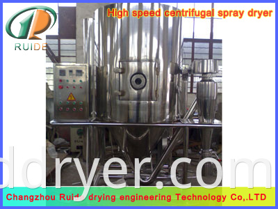 Arabia gum spray drying tower